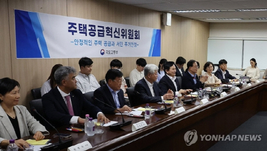 [연합뉴스]